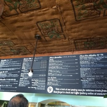 Coffee Gallery - Extensive menu - Coffee & Tea Near Me - Haleiwa, Hawaii
