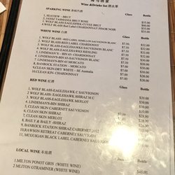 Seahorse Chinese Restaurant