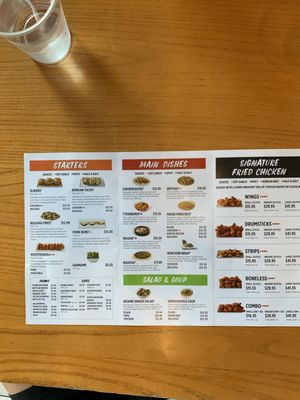 Menu photo 5 Bonchon Happy Valley Happy Valley, OR