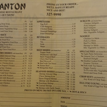 Canton Fast Chinese Food - Menu - Cantonese Near Me - Lansing, Michigan Canton Fast Chinese Food - Menu - Cantonese Near Me - Lansing, Michigan
