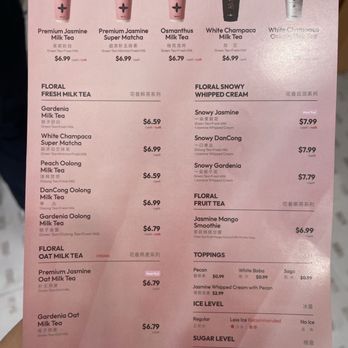 Molly Tea - Menu - Bubble Tea Near Me - Sunnyvale, California Molly Tea - Menu - Bubble Tea Near Me - Sunnyvale, California