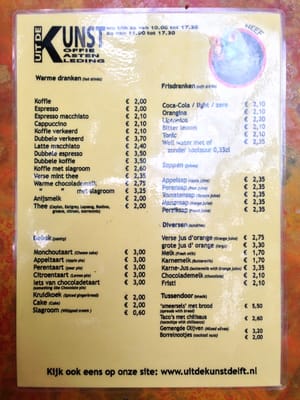 Menu photo 3 Uit de Kunst Delft, ZH