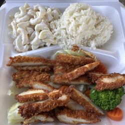 Aloha Hawaiian BBQ - Chicken katsu