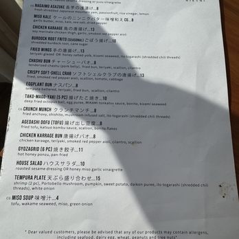 Mikami Izakaya & Ramen - Menu - Izakaya Near Me - Chicago, Illinois