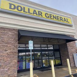 Dollar General - Store