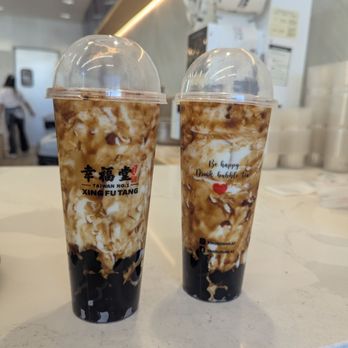 Xing Fu Tang - Brown sugar boba milk large size. - Bubble Tea Near Me - Mesa, Arizona Xing Fu Tang - Brown sugar boba milk large size. - Bubble Tea Near Me - Mesa, Arizona