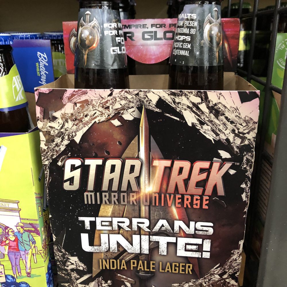 World Market - Nerd beer - Furniture Stores Near Me - Jacksonville, Florida World Market - Nerd beer - Furniture Stores Near Me - Jacksonville, Florida