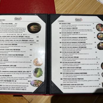 KoSam - Korean Near Me - North York, Ontario KoSam - Korean Near Me - North York, Ontario