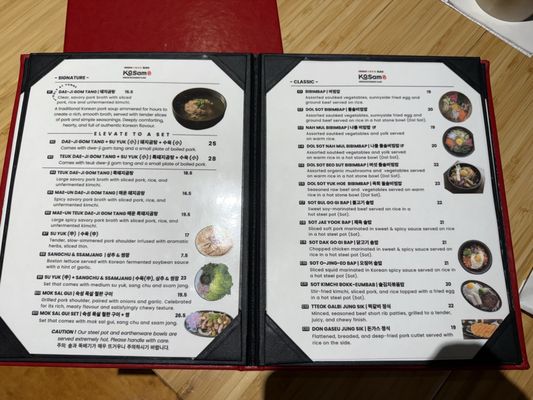 Menu photo 4 KoSam North York, ON Menu photo 4 KoSam North York, ON