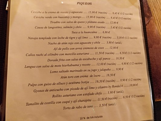 Cilindro Restaurante by null