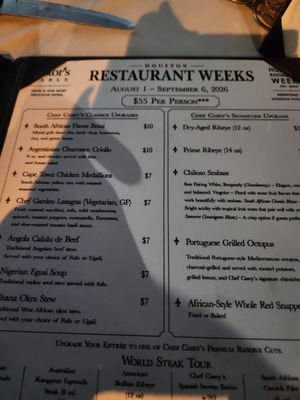 Menu photo 1 Astor’s Table Katy, TX