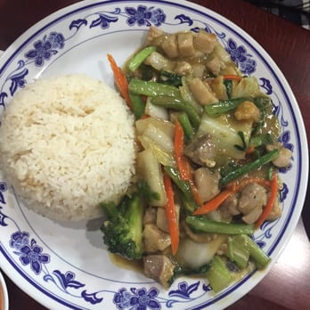 Pho Anh Dao - Vietnamese Near Me - Edison, New Jersey Pho Anh Dao - Vietnamese Near Me - Edison, New Jersey