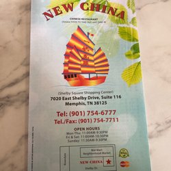 New China - Menu Togo