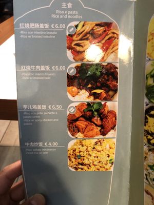 impressione Chongqing by null