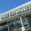 Family Fish Market gift card
