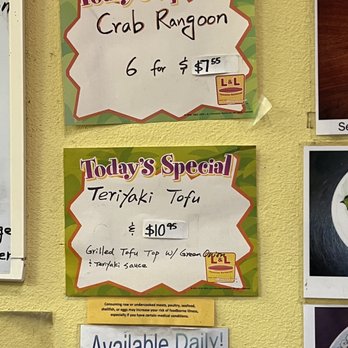 L&L Hawaiian Barbecue - Menu 12/7/22 - Hawaiian Near Me - Brea, California