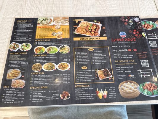 Menu photo 1 China Bros Eastvale, CA Menu photo 1 China Bros Eastvale, CA