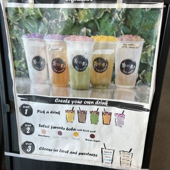 Tea Maru - Bubble Tea Near Me - Santa Ana, California