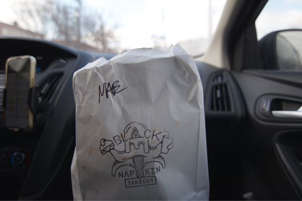 Black Napkin by null