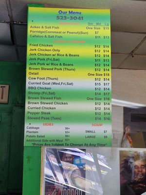 Menu photo 1 Hummingbird Restaurant Newburgh, NY