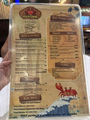 Menu photo 3 RocknCrabSeafood Beaumont, TX Menu photo 3 RocknCrabSeafood Beaumont, TX