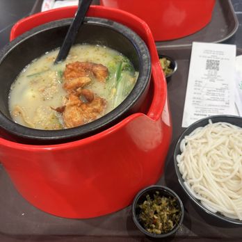 Asia Village - Cross bridge rice noodle - Pan Asian Near Me - Blaine, Minnesota