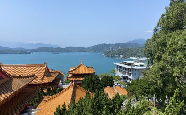 Sun Moon Lake by null
