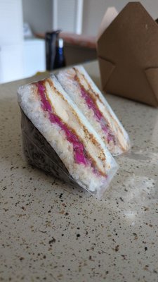 Hapa Musubi by null