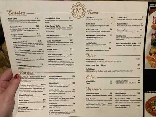 Menu photo 2 The Mint Room Bel Air, MD Menu photo 2 The Mint Room Bel Air, MD
