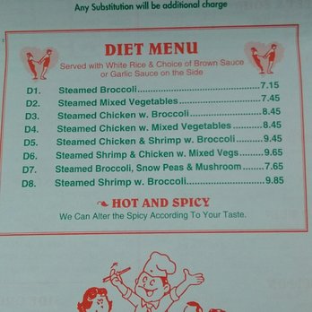 Number 1 - Chinese Near Me - Paducah, Kentucky