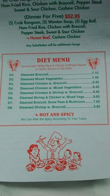 Menu photo 3 Number 1 Paducah, KY