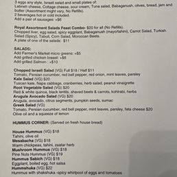 Breakfast Menu Breakfast Menu