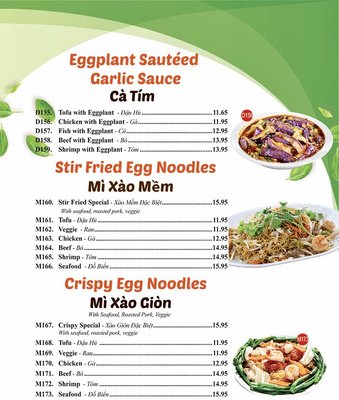 Menu photo 3 Pho Viet Cherry Hill, NJ