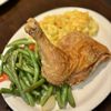 Sylvia's Restaurant gift card