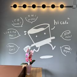 Wall art