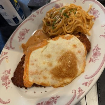 Carbonara - CHICKEN PARMIGIANA ALLA VODKA - Italian Near Me - Arlington, Virginia