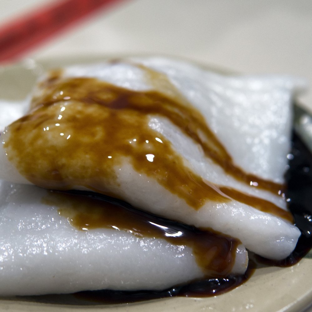 Mee Sum Cafe - Beef Rice Noodle Roll (牛肠粉). Not great, but not bad. Unusually squarish. - Dim Sum Near Me - New York, New York Mee Sum Cafe - Beef Rice Noodle Roll (牛肠粉). Not great, but not bad. Unusually squarish. - Dim Sum Near Me - New York, New York