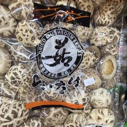 Golden Way Trading Company - There is little room but much room for the mushrooms
