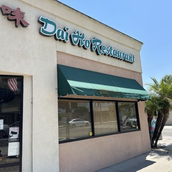 Dai Ho Restaurant - Taiwanese Near Me - Temple City, California