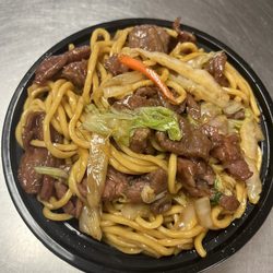 Best Food Chinese and Pizza - small beef lomein