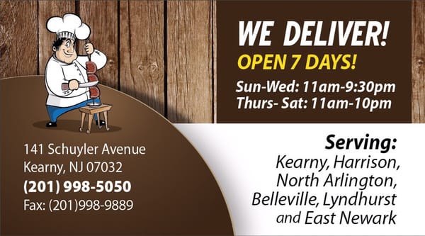 Brazilian Spices by null