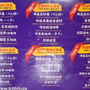 Trithis Restaurant - Menu as of March 2026 - Chinese Near Me - Mississauga, Ontario