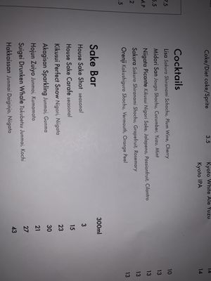 Menu photo 8 HRB Experience Los Angeles, CA Menu photo 8 HRB Experience Los Angeles, CA
