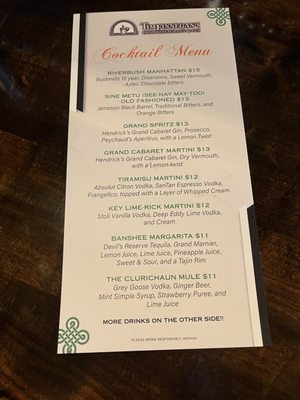 Menu photo 6 Tim Finnegan's Irish Restaurant And Pub Glendale, AZ Menu photo 6 Tim Finnegan's Irish Restaurant And Pub Glendale, AZ