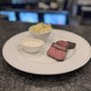 Steakhouse Five gift card