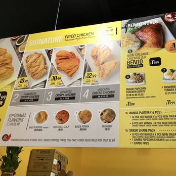 AiTaiker - a menu for a restaurant - Chicken Shop Near Me - Richmond Hill, Ontario AiTaiker - a menu for a restaurant - Chicken Shop Near Me - Richmond Hill, Ontario