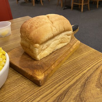 Monte Ne Inn Chicken - Fresh loaf of bread. - Southern Near Me - Rogers, Arkansas Monte Ne Inn Chicken - Fresh loaf of bread. - Southern Near Me - Rogers, Arkansas