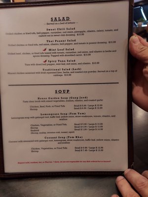 Menu photo 3 Tuptim Thai Topeka, KS Menu photo 3 Tuptim Thai Topeka, KS