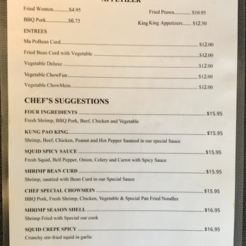 Vietnam Restaurant - Lunch Menu 2023.06 (1/2) - Vietnamese Near Me - Eugene, Oregon