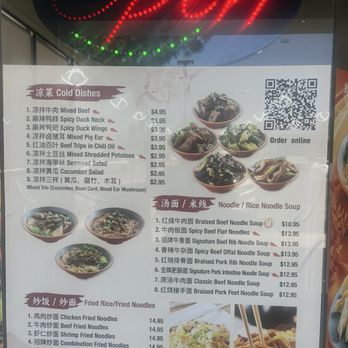 Tasty Noodles & Dumplings - Menu - Noodles Near Me - Milpitas, California Tasty Noodles & Dumplings - Menu - Noodles Near Me - Milpitas, California